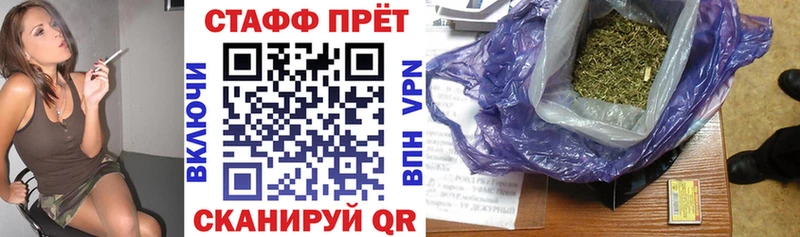 Какие есть наркотики Крымск ГАШ  А ПВП  МЕФ  Галлюциногенные грибы  Конопля 