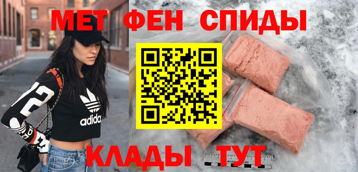 Гашиш Крымск