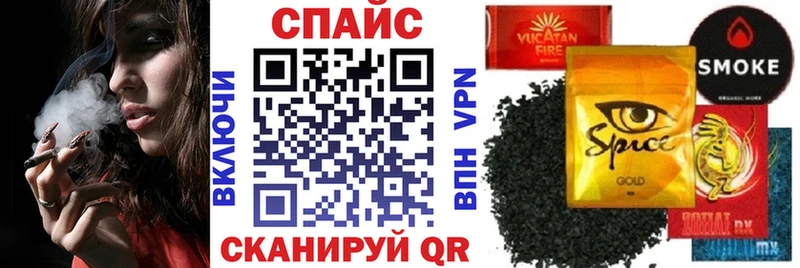 БУТИРАТ бутик  мега зеркало  Крымск  наркотики 