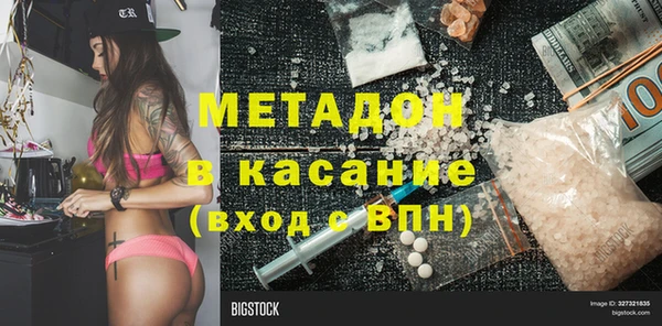 кокаин VHQ Нязепетровск