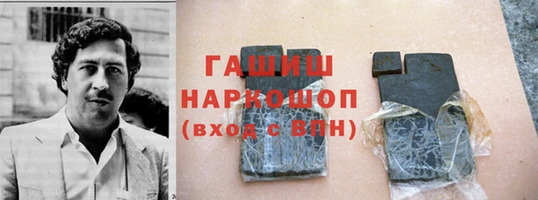 Альфа ПВП Нягань