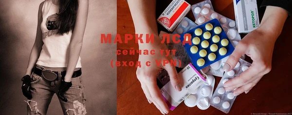 мефедрон VHQ Няндома