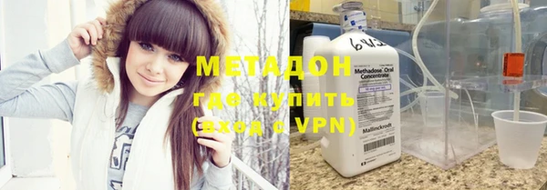 кокаин VHQ Нязепетровск