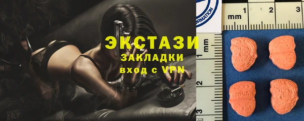 Альфа ПВП Нягань