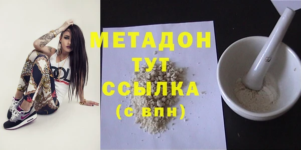 Альфа ПВП Нягань
