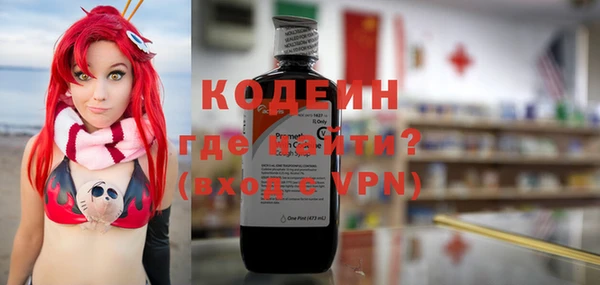Альфа ПВП Нягань