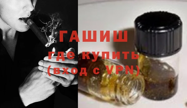 кокаин VHQ Нязепетровск