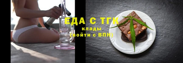кокаин VHQ Нязепетровск