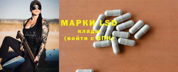 Альфа ПВП Нягань