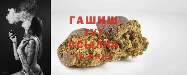 Альфа ПВП Нягань