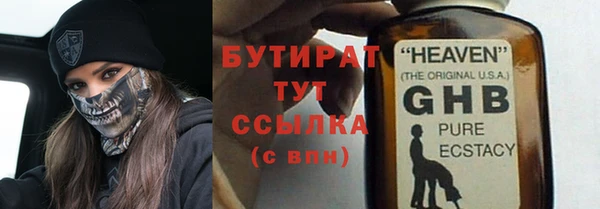 Альфа ПВП Нягань