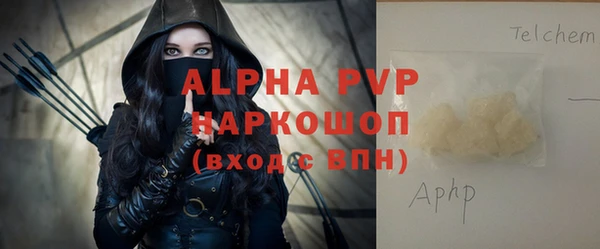 кокаин VHQ Нязепетровск
