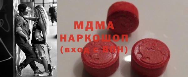 Альфа ПВП Нягань