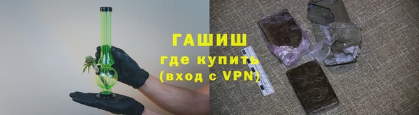 Альфа ПВП Нягань