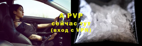 мефедрон VHQ Няндома