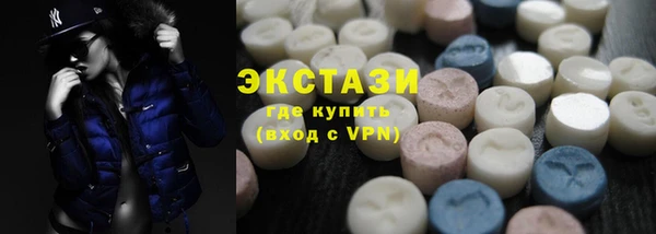 мефедрон VHQ Няндома