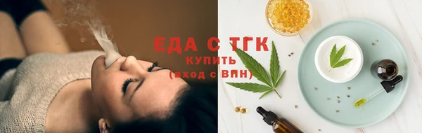 кокаин VHQ Нязепетровск