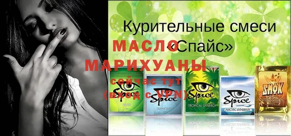 Альфа ПВП Нягань