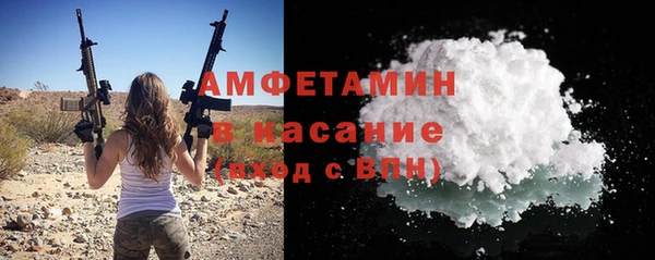 мефедрон VHQ Няндома