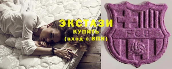мефедрон VHQ Няндома
