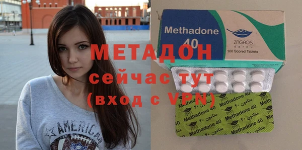 кокаин VHQ Нязепетровск