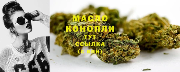 Альфа ПВП Нягань