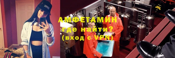Альфа ПВП Нягань
