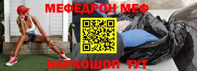 герыч Гай