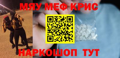 герыч Гай