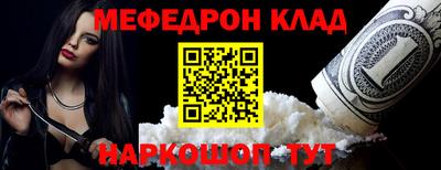 MDMA Гагарин