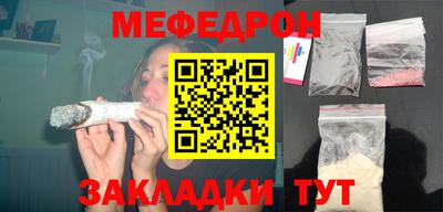 MDMA Гагарин