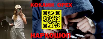 герыч Гай