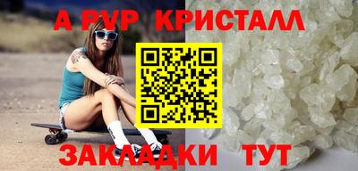 кокаин колумбия Кандалакша