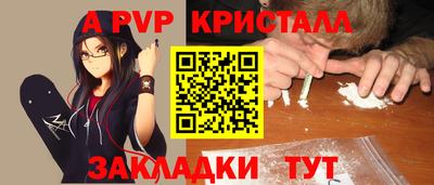 mix Гатчина