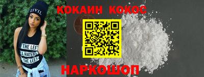 герыч Гай