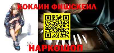 MDMA Гагарин