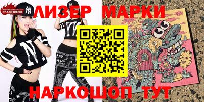 MDMA Гагарин