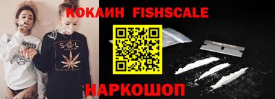 герыч Гай