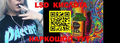 MDMA Гагарин