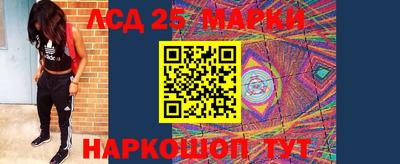 герыч Гай