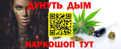 MDMA Гагарин