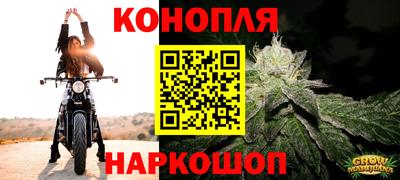 марки lsd Берёзовский