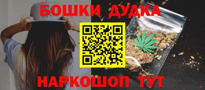 MDMA Гагарин