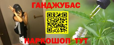 меф Балахна