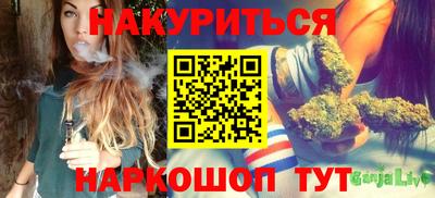 дурь Беслан