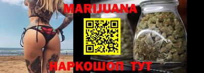 герыч Гай