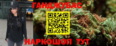 меф Балахна