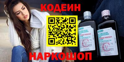 mix Гатчина