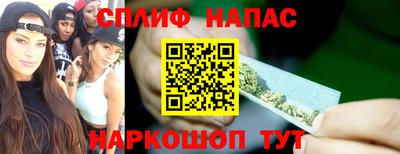 меф VHQ Балашиха