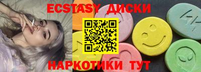 mix Гатчина